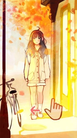 有个女孩正版(2)