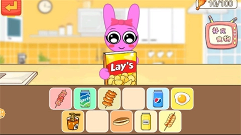 节奏盒子吃播(1)