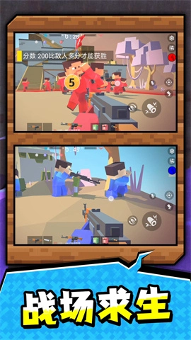 战地枪王回归图1