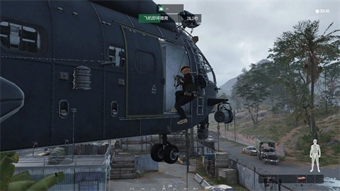 记录O.R.D国际服（REC.O.R.D）(3)