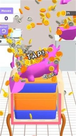 嵌套盒子（Nest The Box）图1