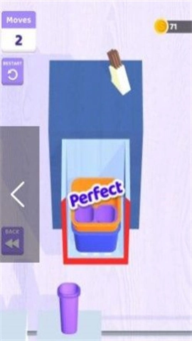 嵌套盒子（Nest The Box）图3