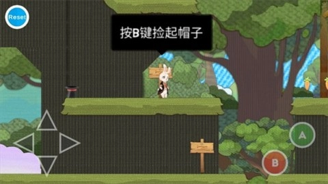 追逐繁星的兔子截图1