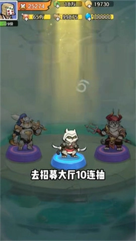 猫影江湖最新版图2