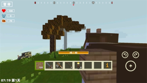 像素开放大世界图1