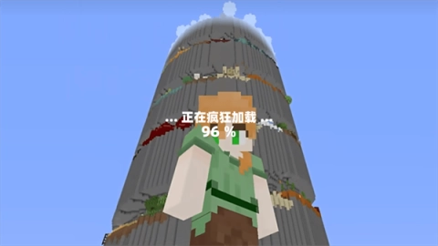 像素开放大世界图3