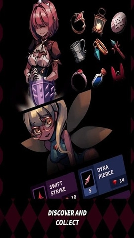 幻影玫瑰红（Phantom Rose）图3