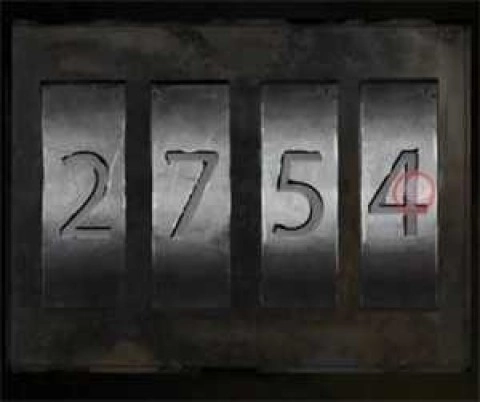 长藤古宅替童(1)