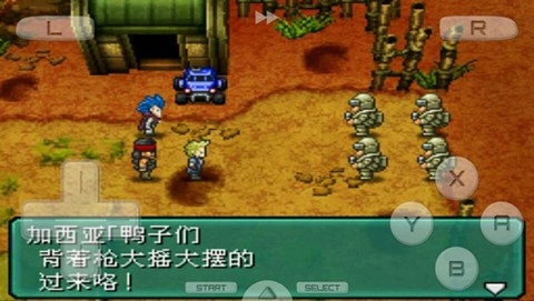 重装机兵2rnexs完结修正版2