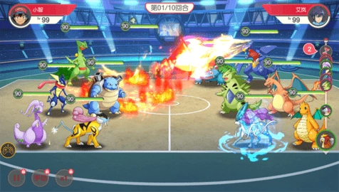 神奇宝贝起源图1