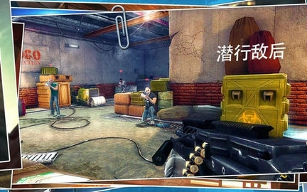 杀手狙击之神(1)