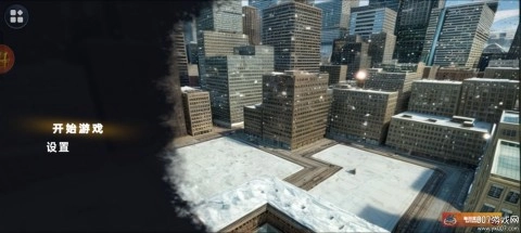 自由沙盒生存(2)