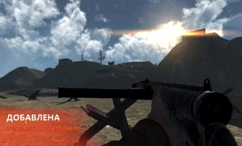 歐洲前線重置截圖1