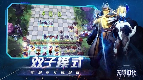 战争艺术赤潮图2