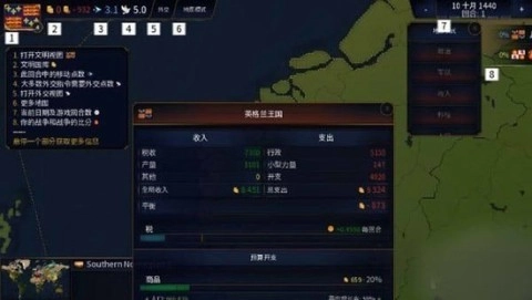 文明时代3（Age of History 3）图2