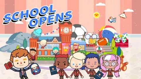 宝宝小镇迷你学校(1)