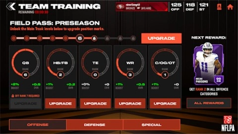 麦登橄榄球25-图2