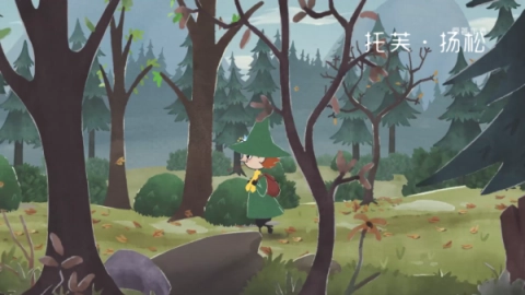 史力奇奇遇记-图3