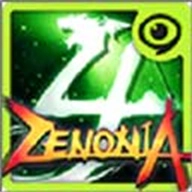 泽诺尼亚4中文版