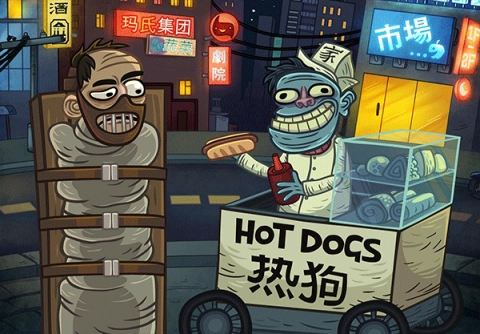 巨魔怪谈（Troll Quest Horror）图2