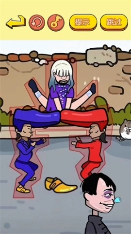 烧脑益智大师图3