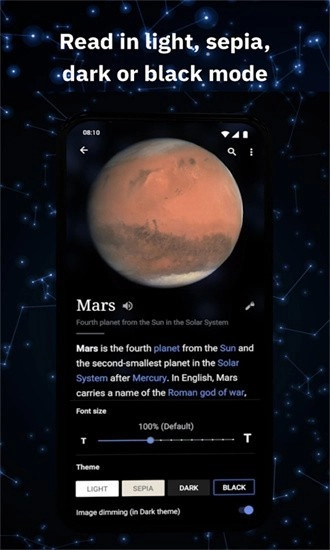 维基百科安卓版(1)