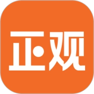 正观新闻