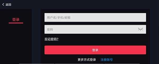 蛋蛋模拟器数据包 图3