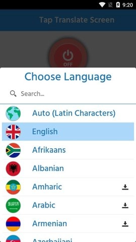 tap translate screen图1