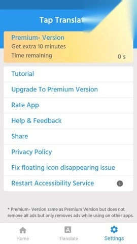 tap translate screen图2
