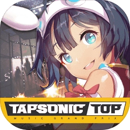 音速出击top(Tapsonic TOP) V1.23.12