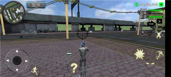 绳索木乃伊犯罪模拟器.4图3