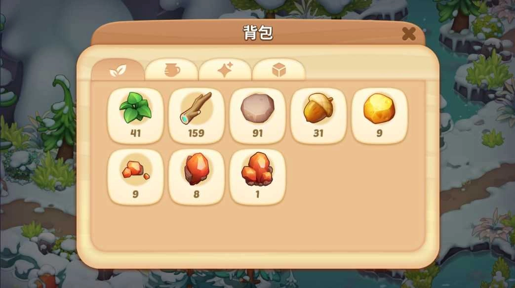 梦幻魔法屋国际服