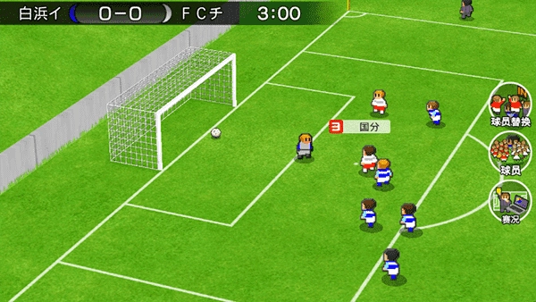 欢乐足球AVer.5