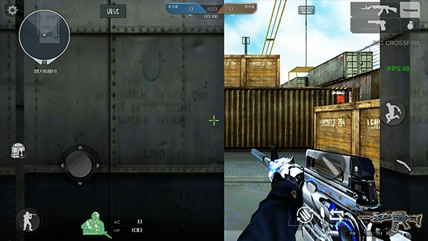 GZ穿越火线单机版2