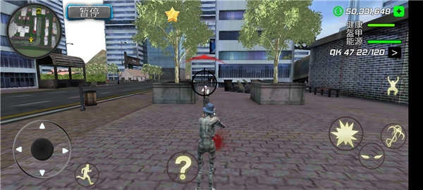 绳索木乃伊犯罪模拟器.4图4