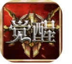 纪元觉醒 V1.2.214