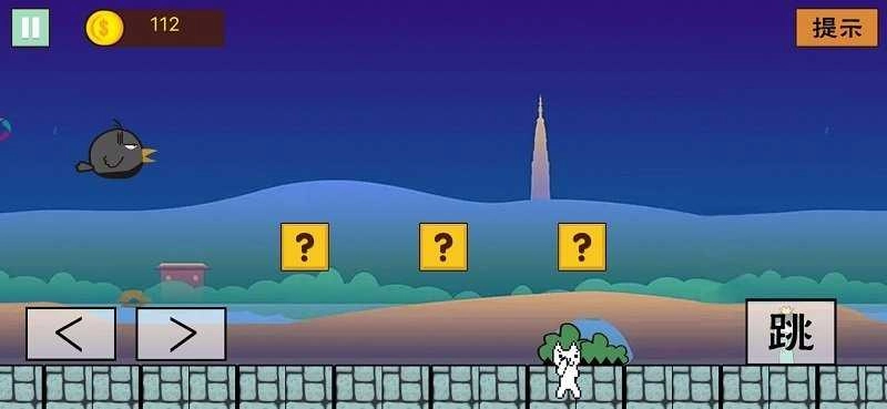 无穷无尽大冒险