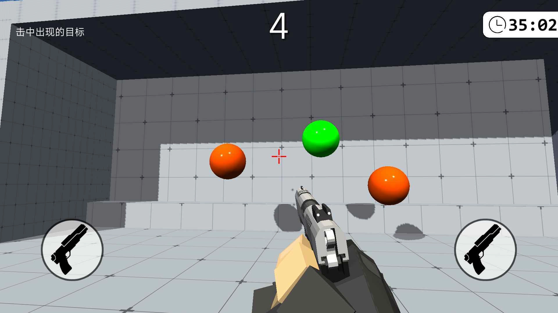 我的游戏天赋(6)