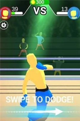 低模拳击之王King of the Ring图2