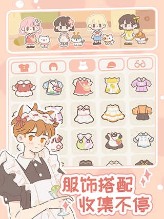 遇见你的猫国际服