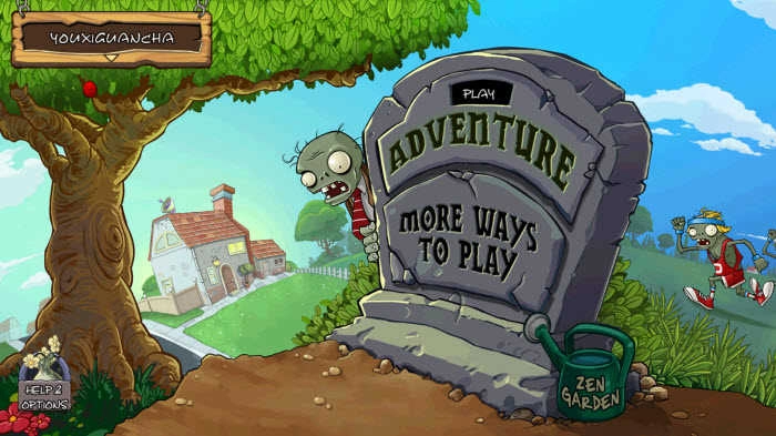 植物大战僵尸中国馆随机植物1