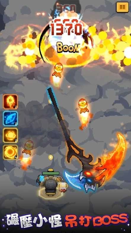 斩魔小队(PixelSquad)(3)