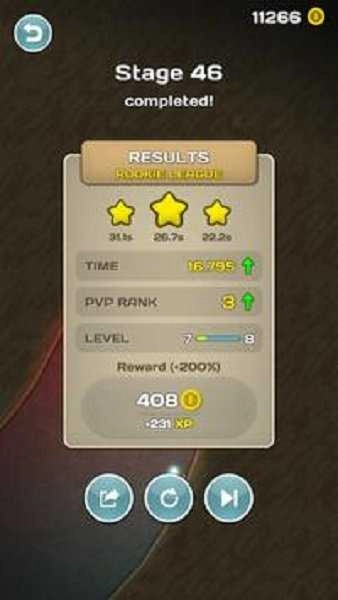 莫斯科冲刺(Cosmo Dash)图2