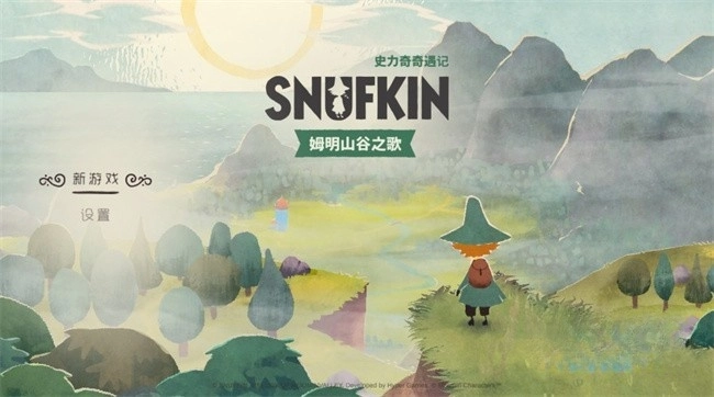 史力奇奇遇记姆明山谷之歌