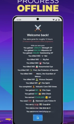 梅尔沃放置截图1