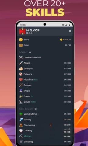 梅尔沃放置截图3