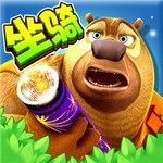 熊出没大冒险安装不用实名认证