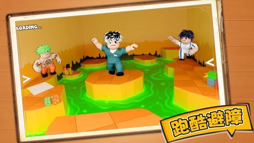 生死火柴人游戏图3