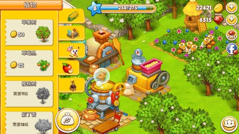 farmtown中文版(3)